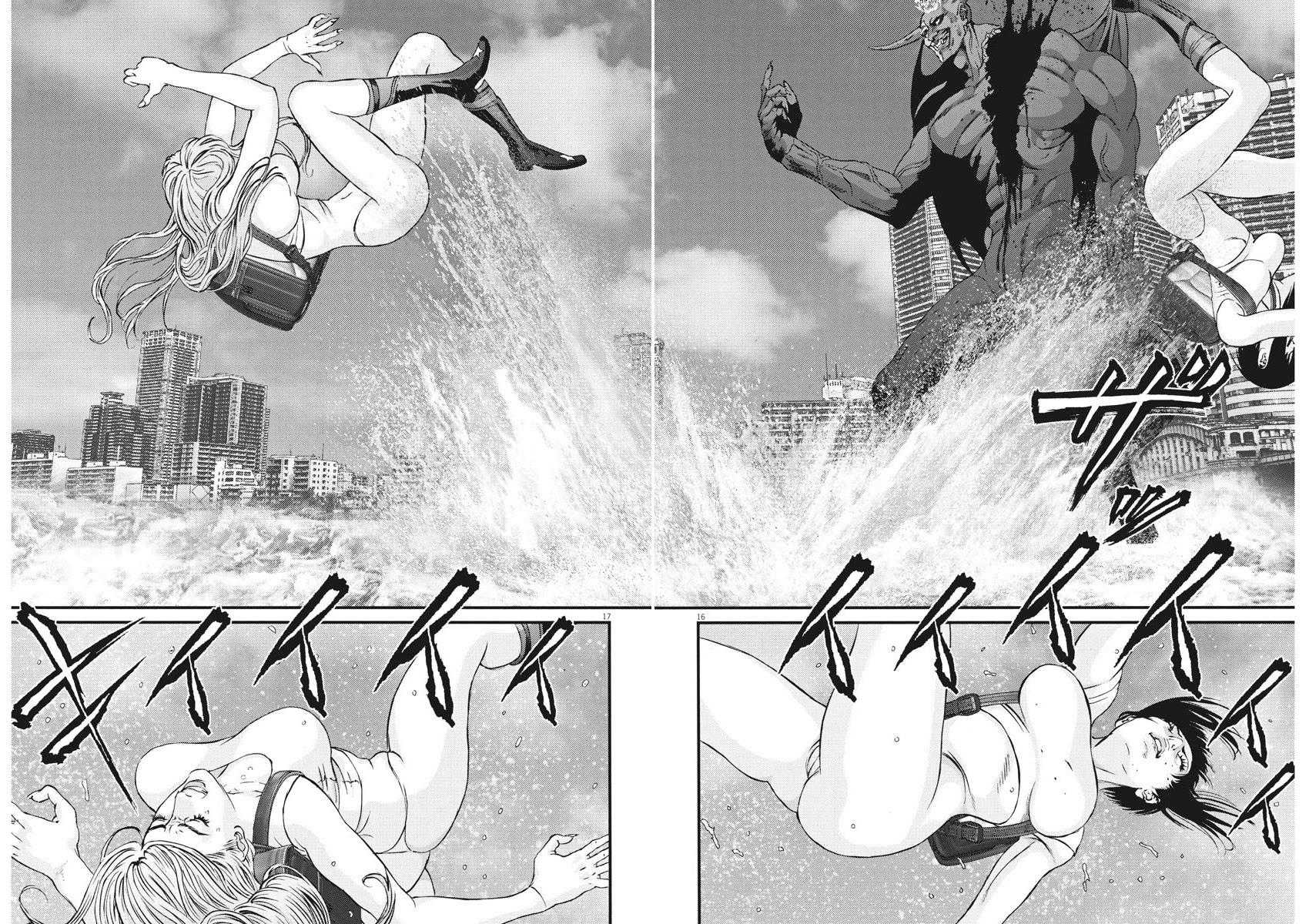 GIGANT chapter 77 page 12