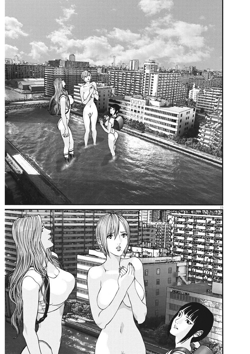 GIGANT chapter 79 page 12