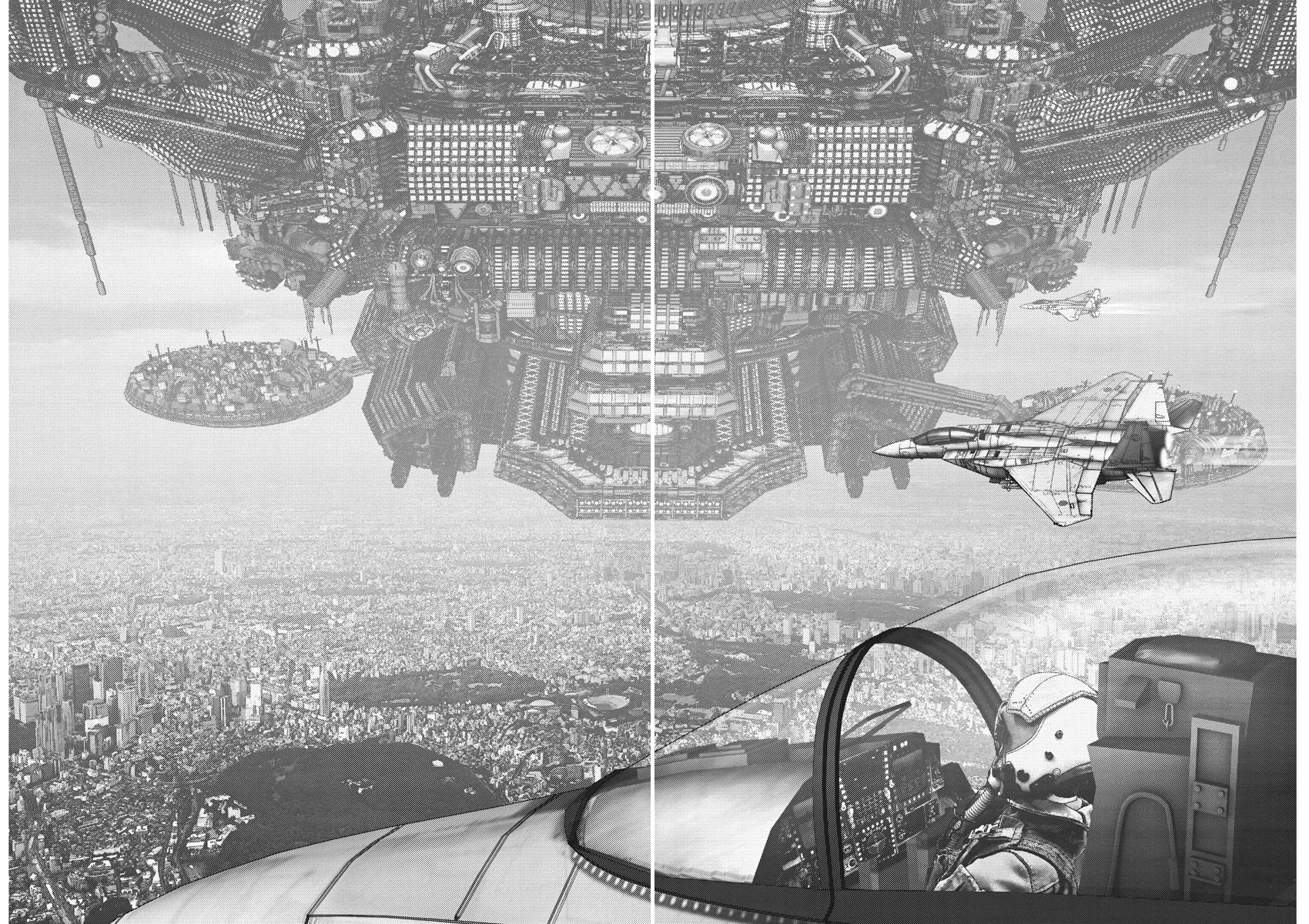 GIGANT chapter 79 page 13