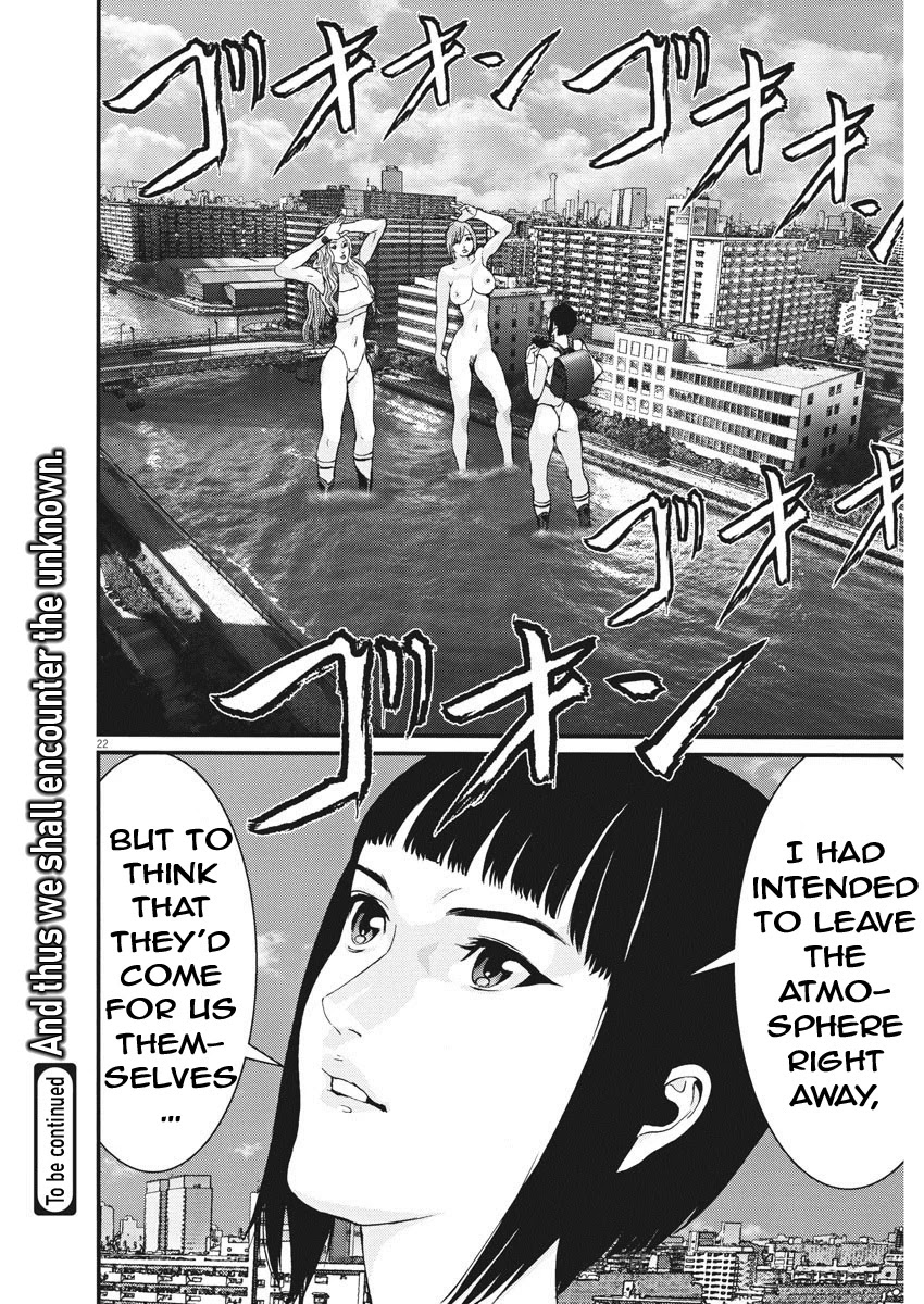 GIGANT chapter 79 page 16