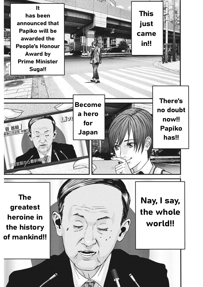 GIGANT chapter 79 page 4