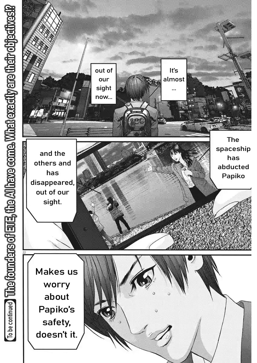 GIGANT chapter 80 page 17