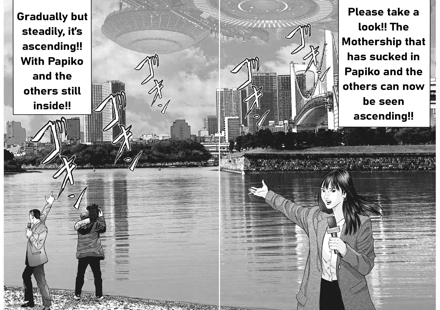 GIGANT chapter 80 page 9