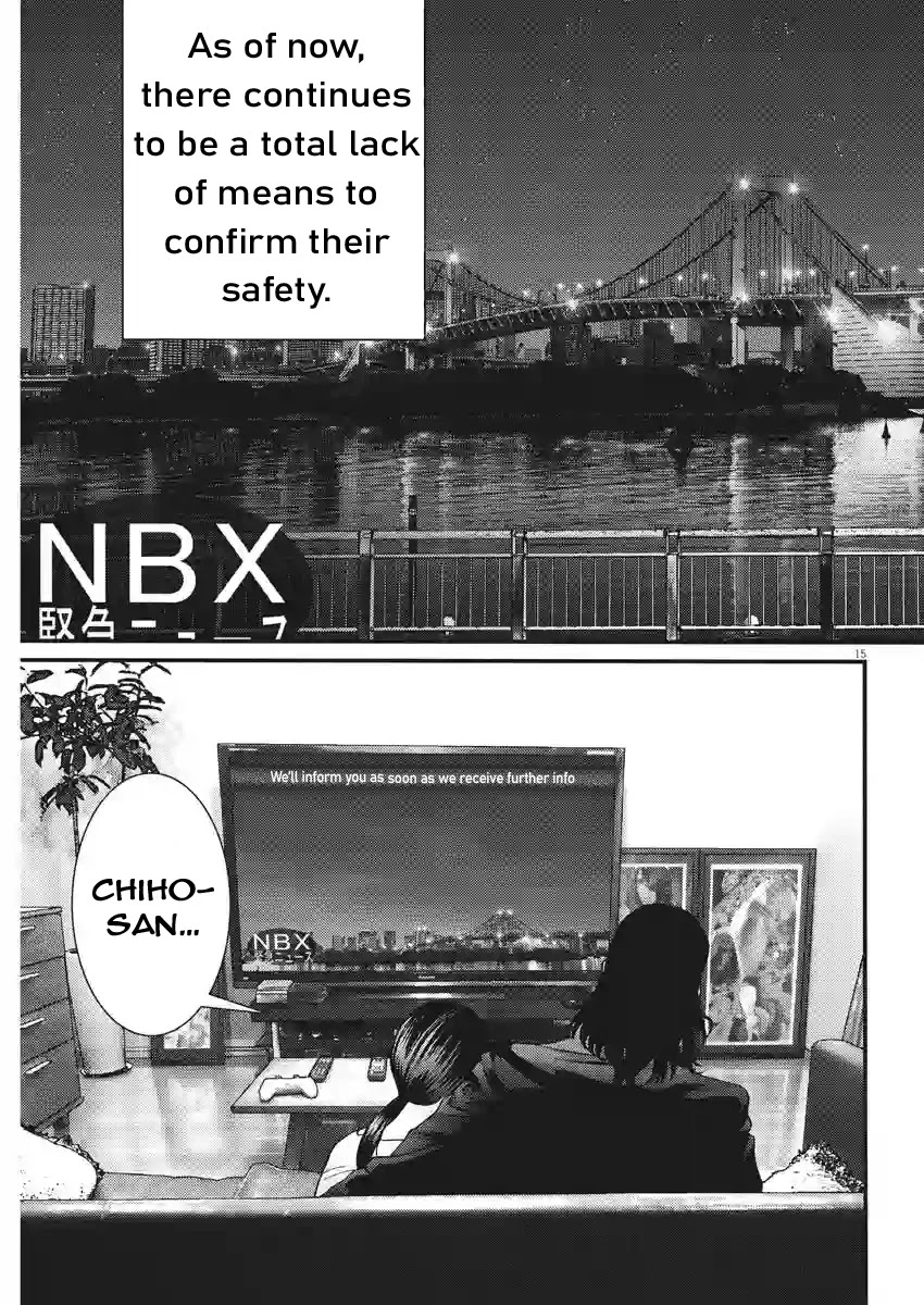 GIGANT chapter 81 page 14