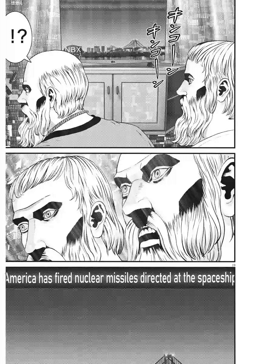 GIGANT chapter 81 page 18