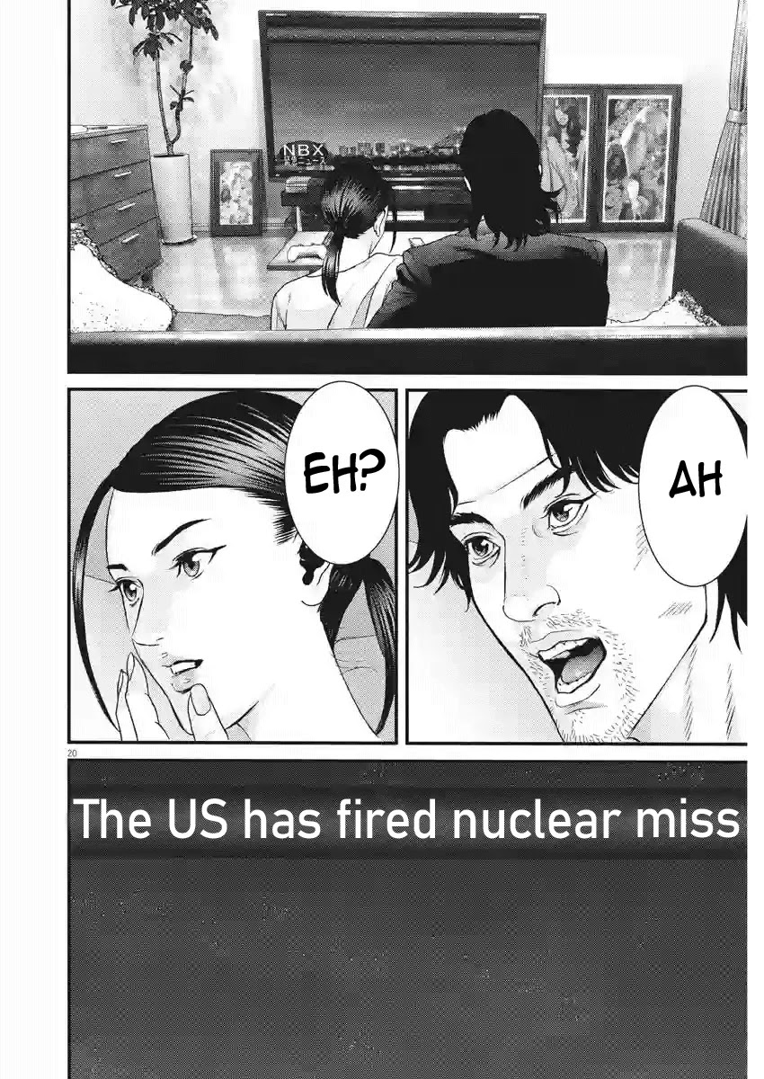 GIGANT chapter 81 page 19