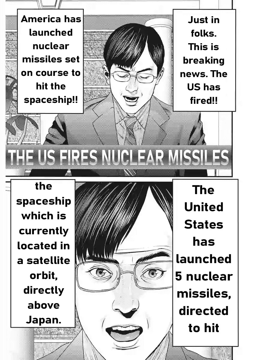 GIGANT chapter 81 page 20