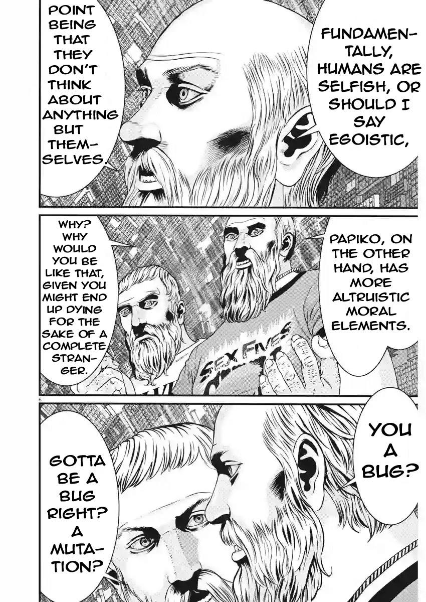 GIGANT chapter 81 page 5