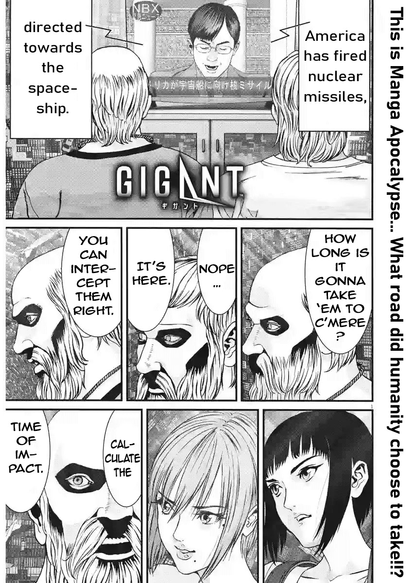 GIGANT chapter 82 page 1
