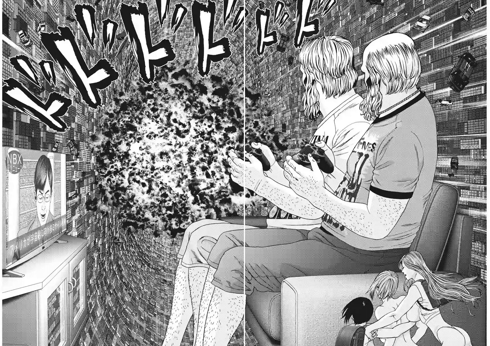 GIGANT chapter 82 page 5