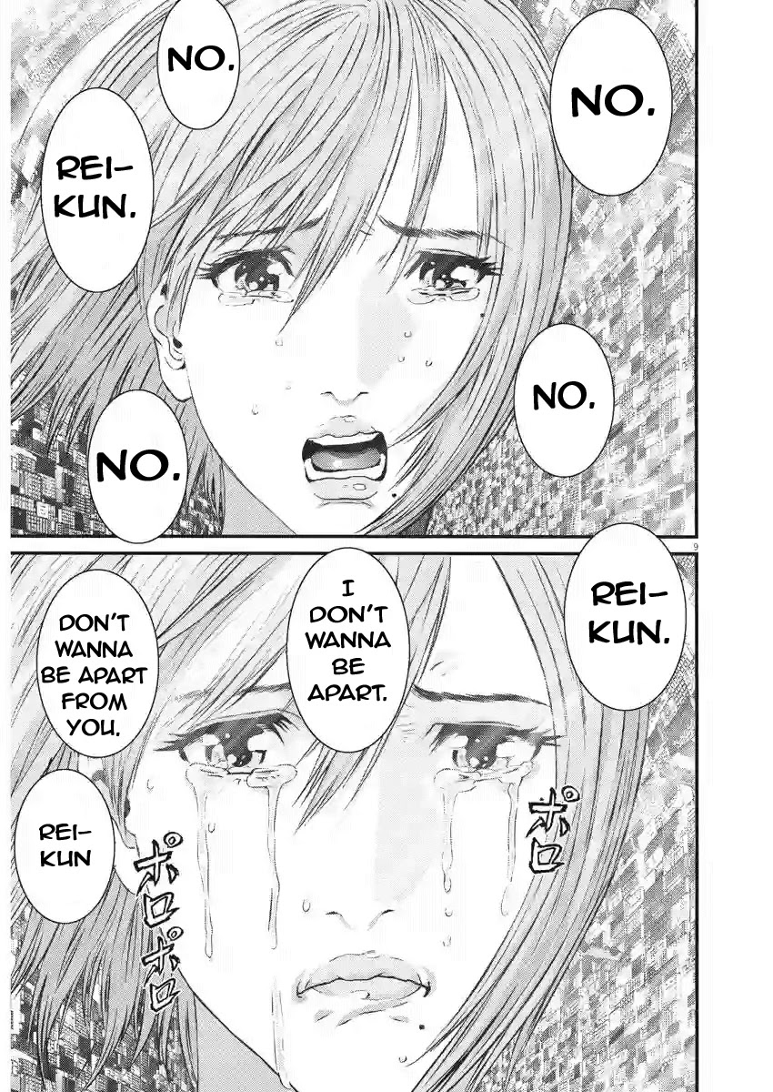 GIGANT chapter 82 page 7