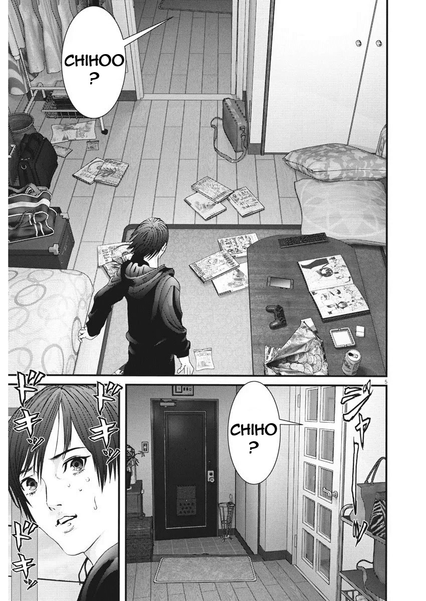 GIGANT chapter 86 page 4