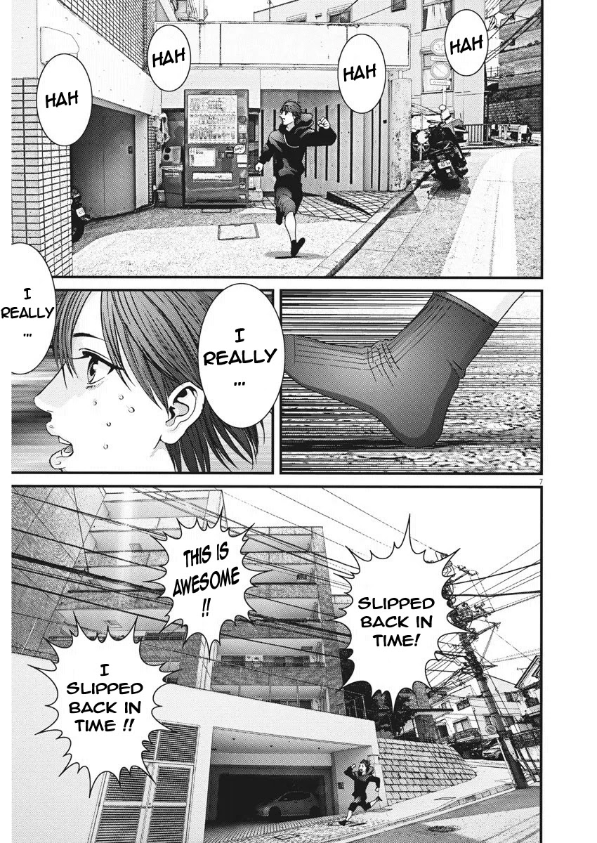 GIGANT chapter 86 page 6