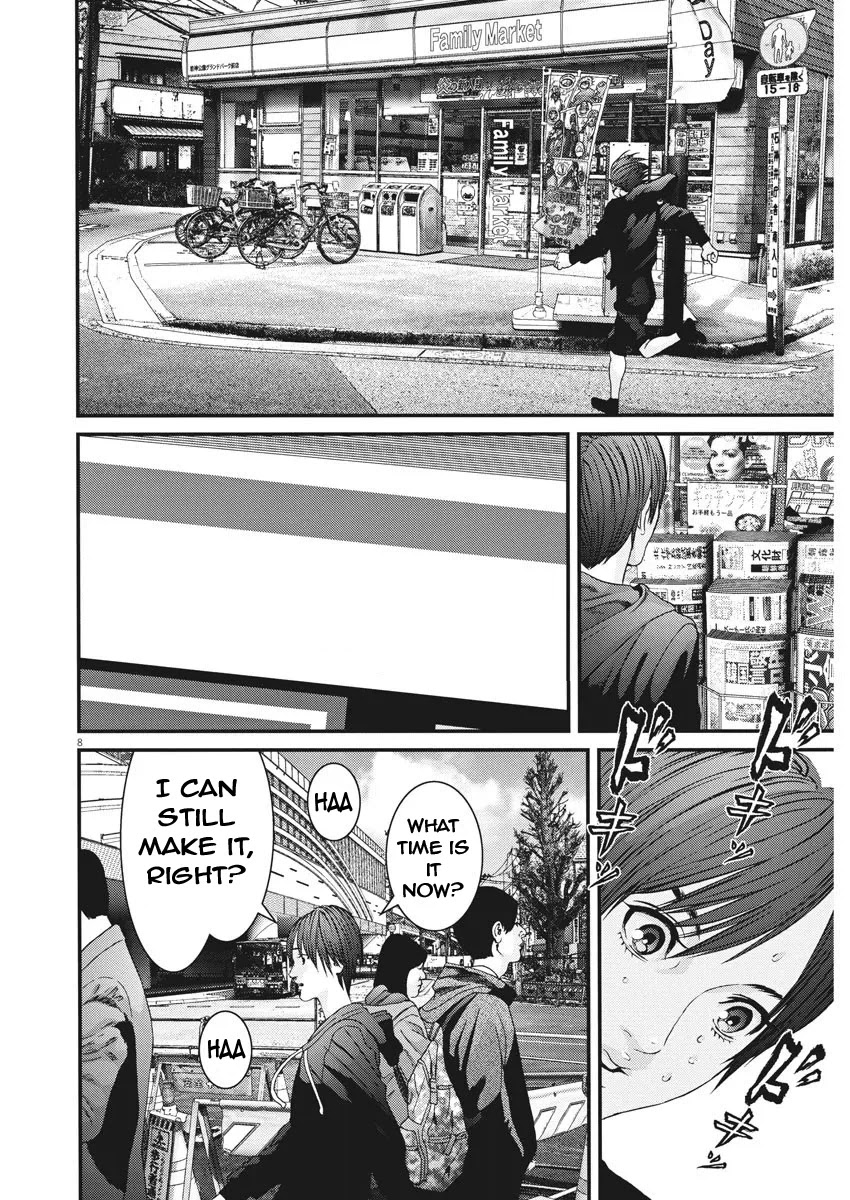 GIGANT chapter 86 page 7