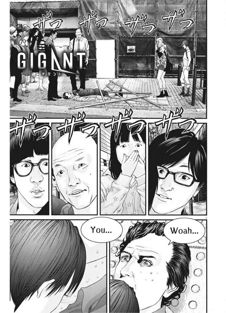 GIGANT chapter 87 page 1