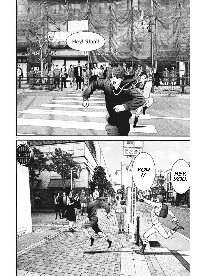 GIGANT chapter 87 page 5