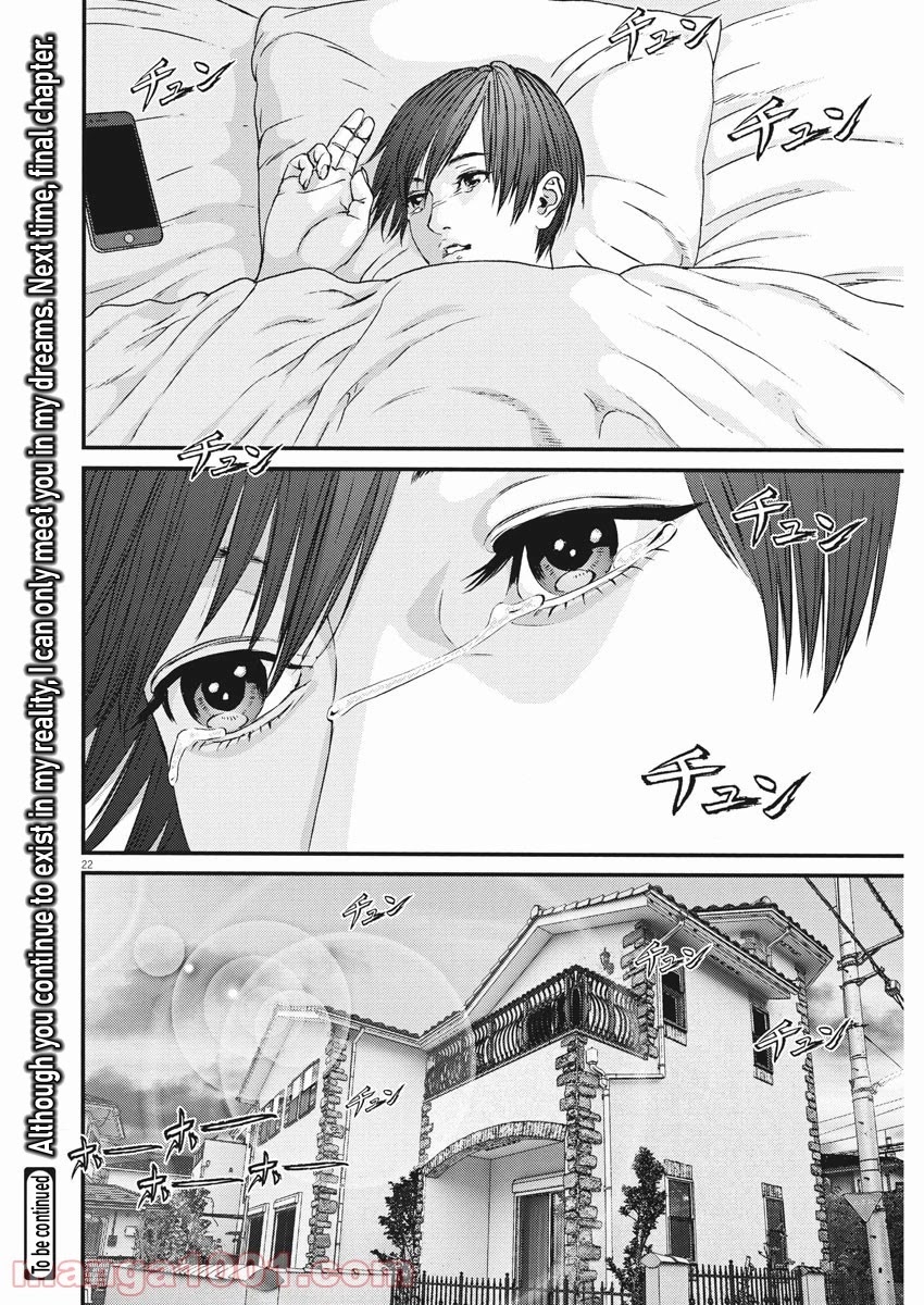 GIGANT chapter 88 page 19