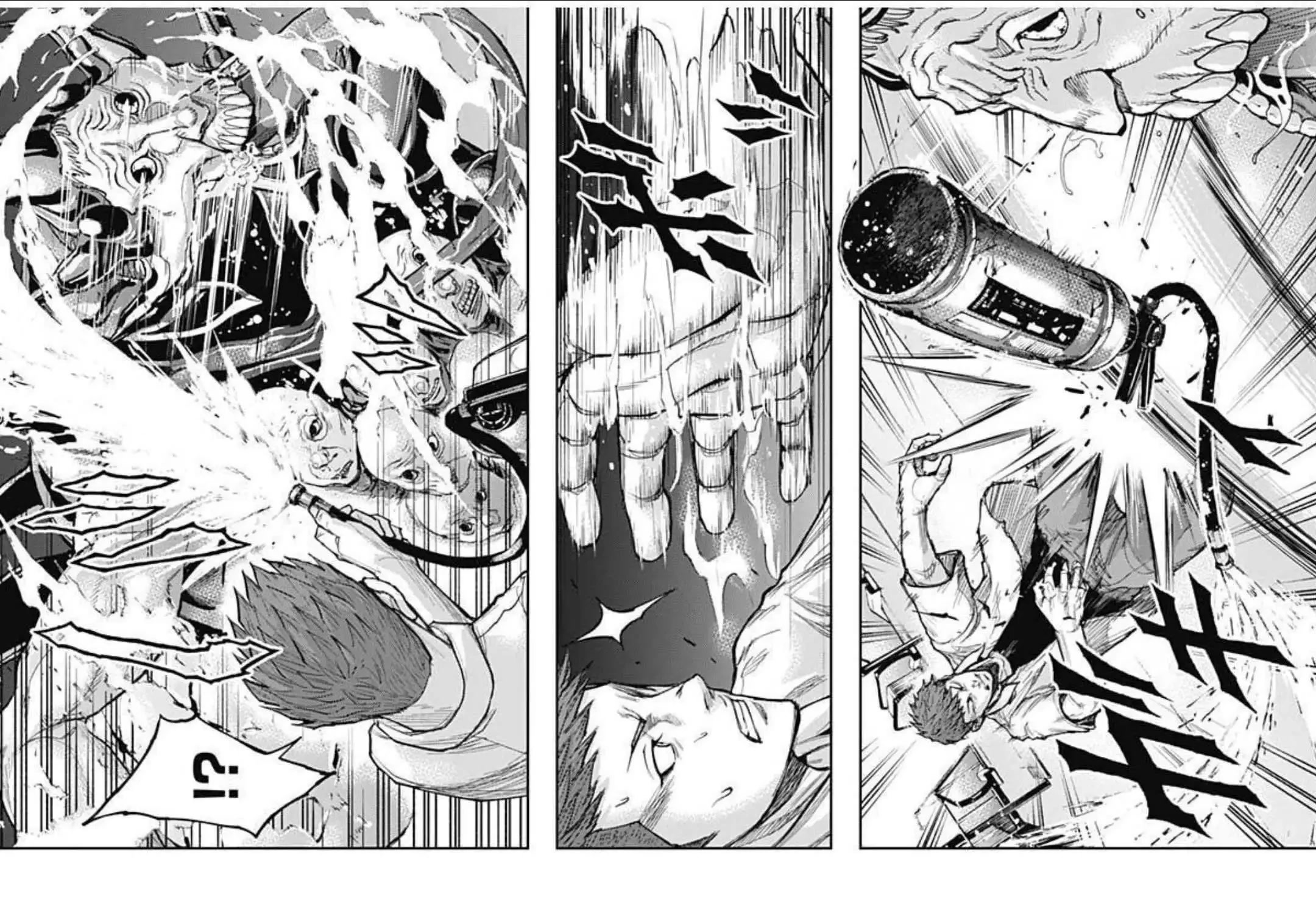 Gigantis chapter 10 page 10