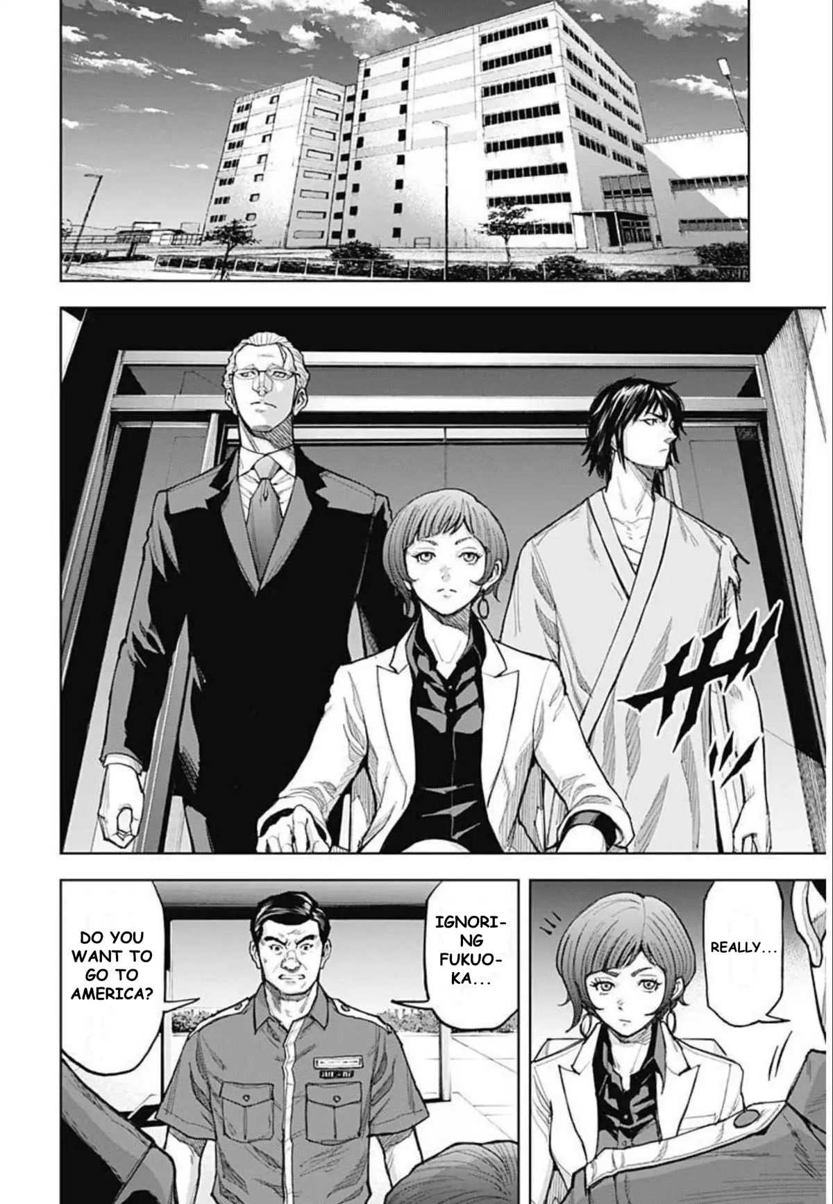 Gigantis chapter 10 page 12