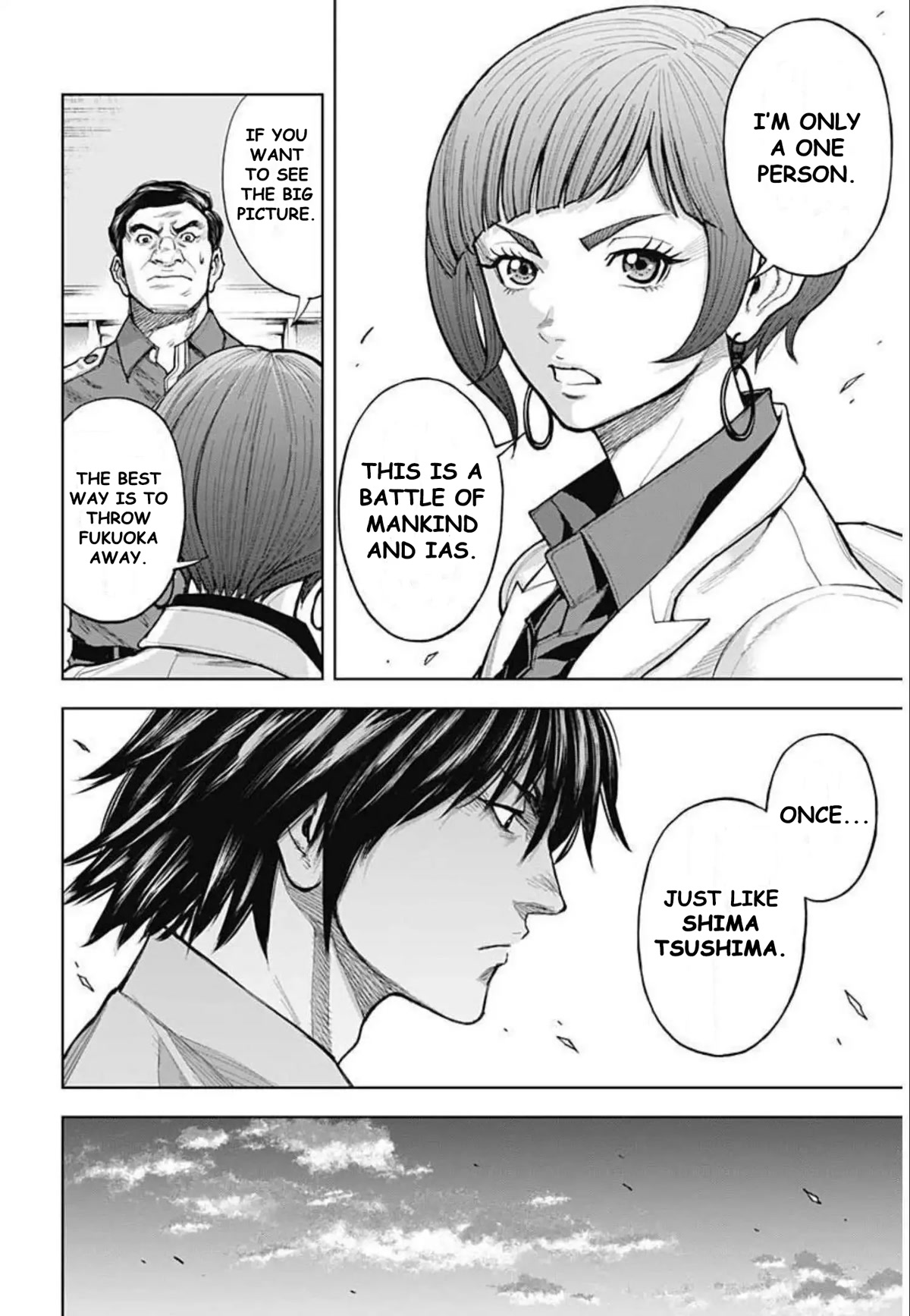 Gigantis chapter 10 page 14