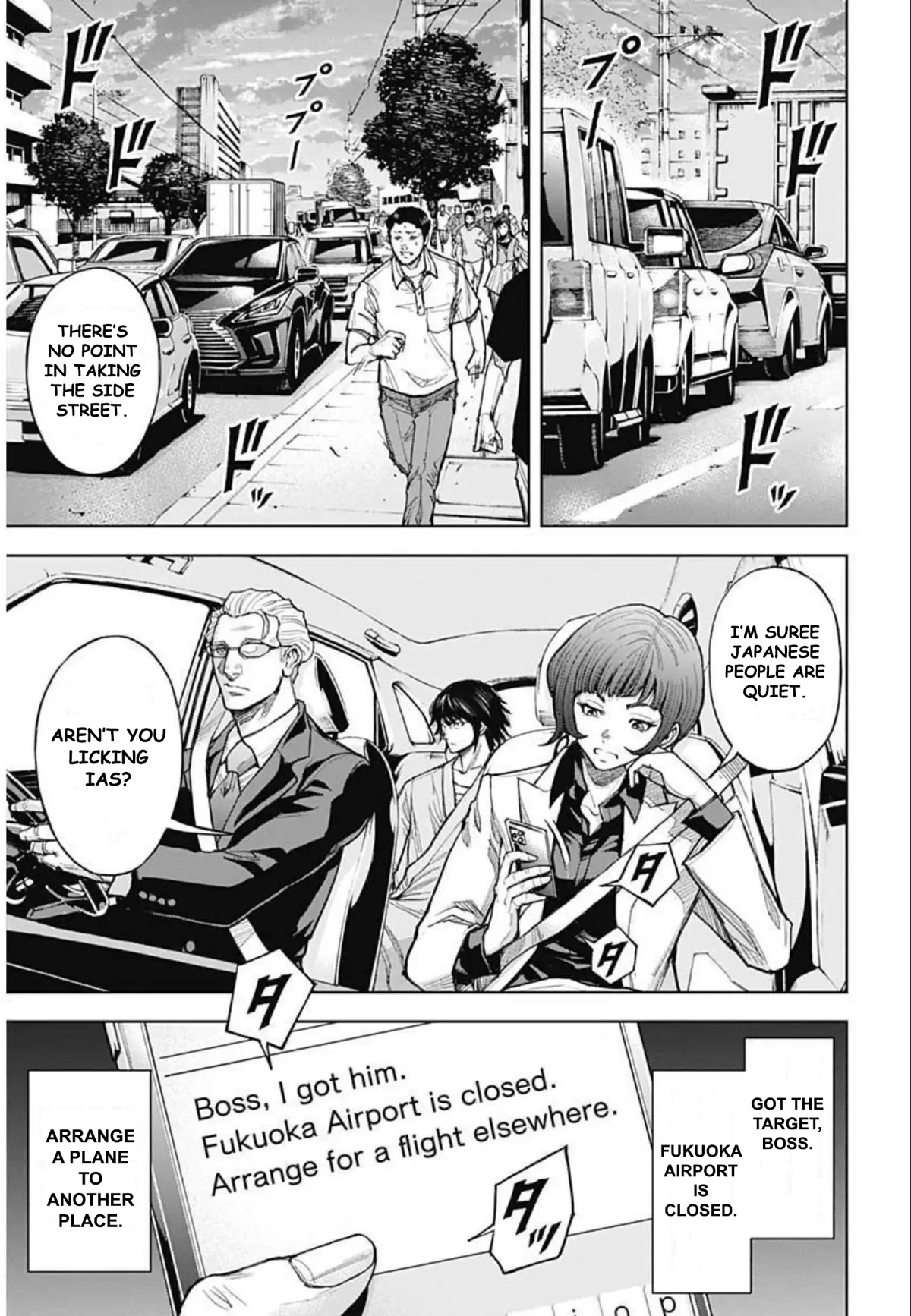 Gigantis chapter 10 page 15