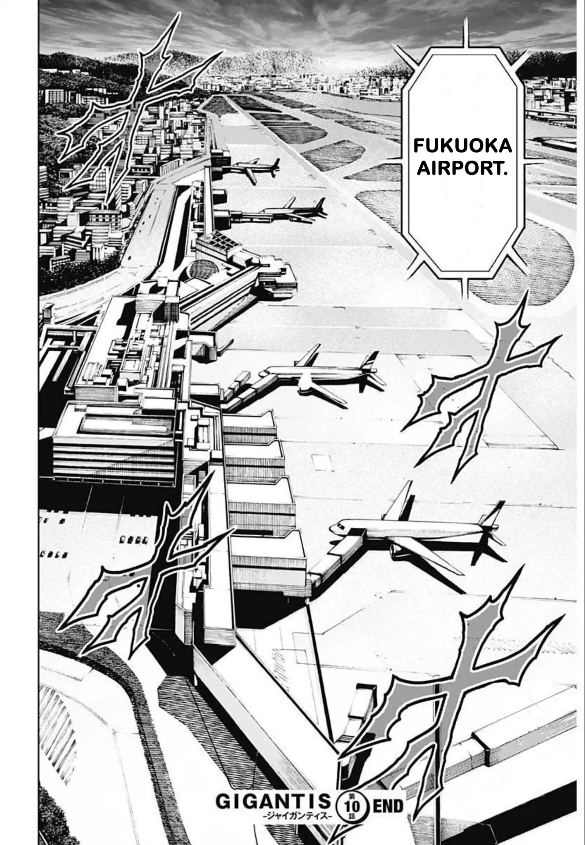 Gigantis chapter 10 page 26