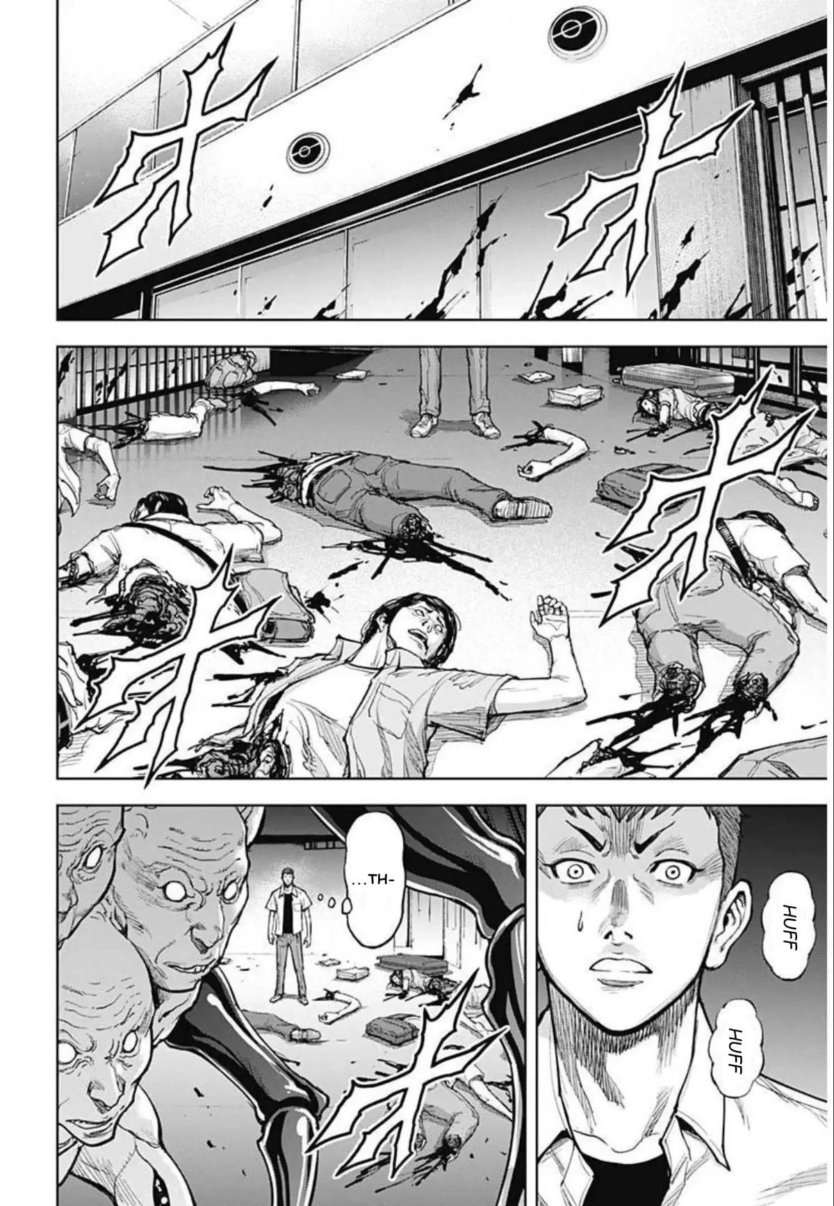 Gigantis chapter 10 page 4