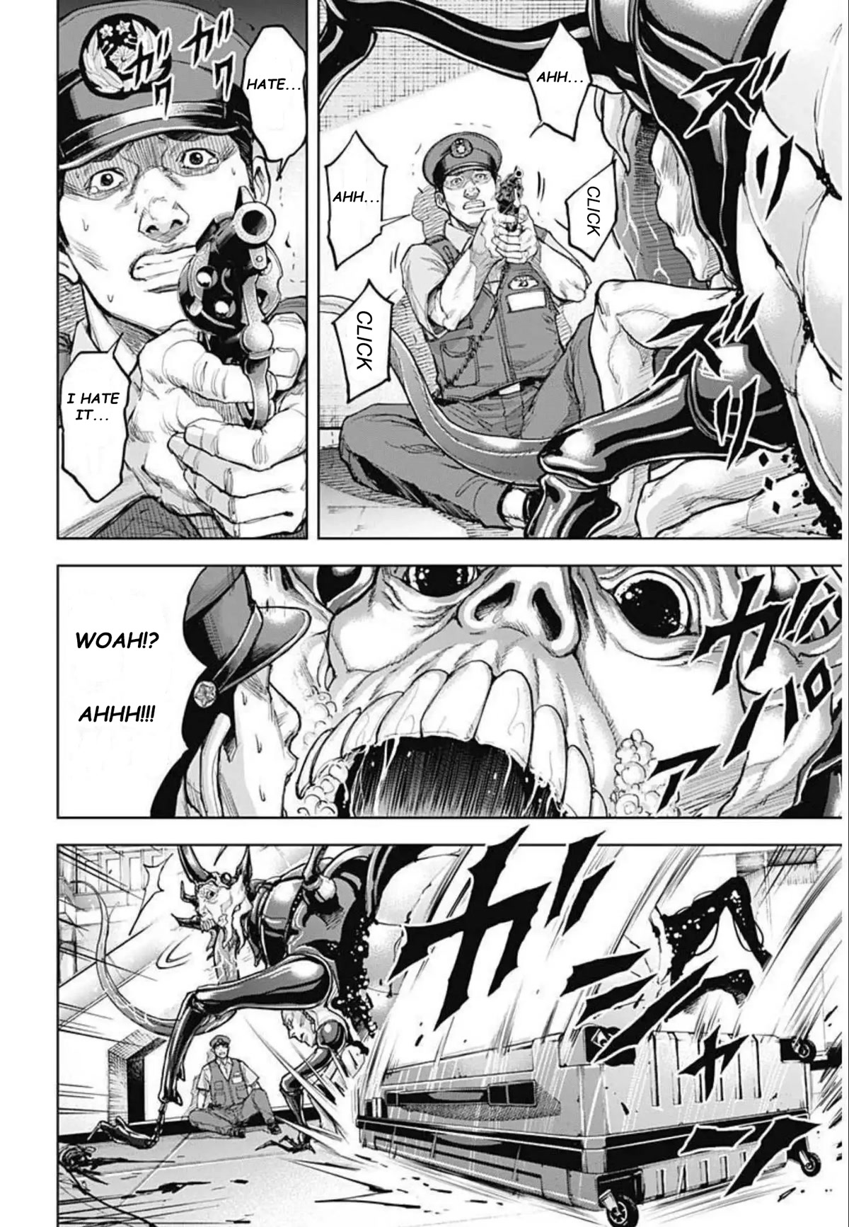 Gigantis chapter 10 page 6