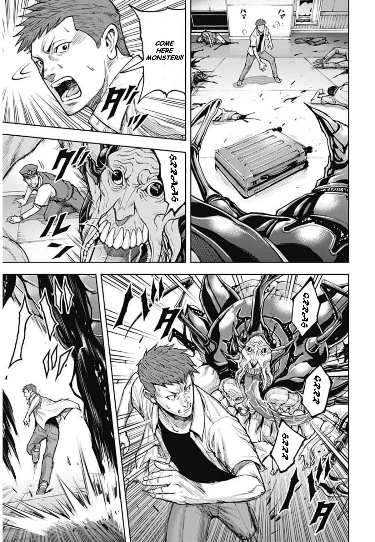 Gigantis chapter 10 page 7