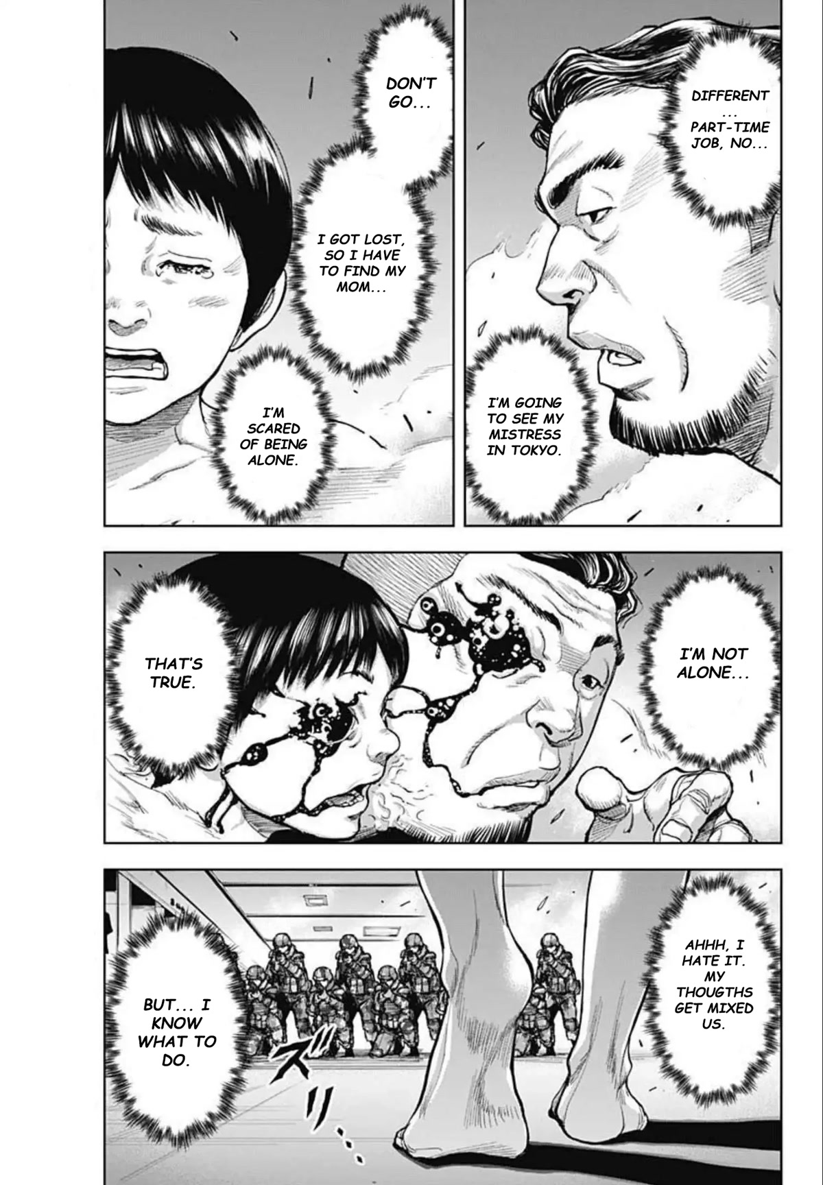 Gigantis chapter 12 page 5