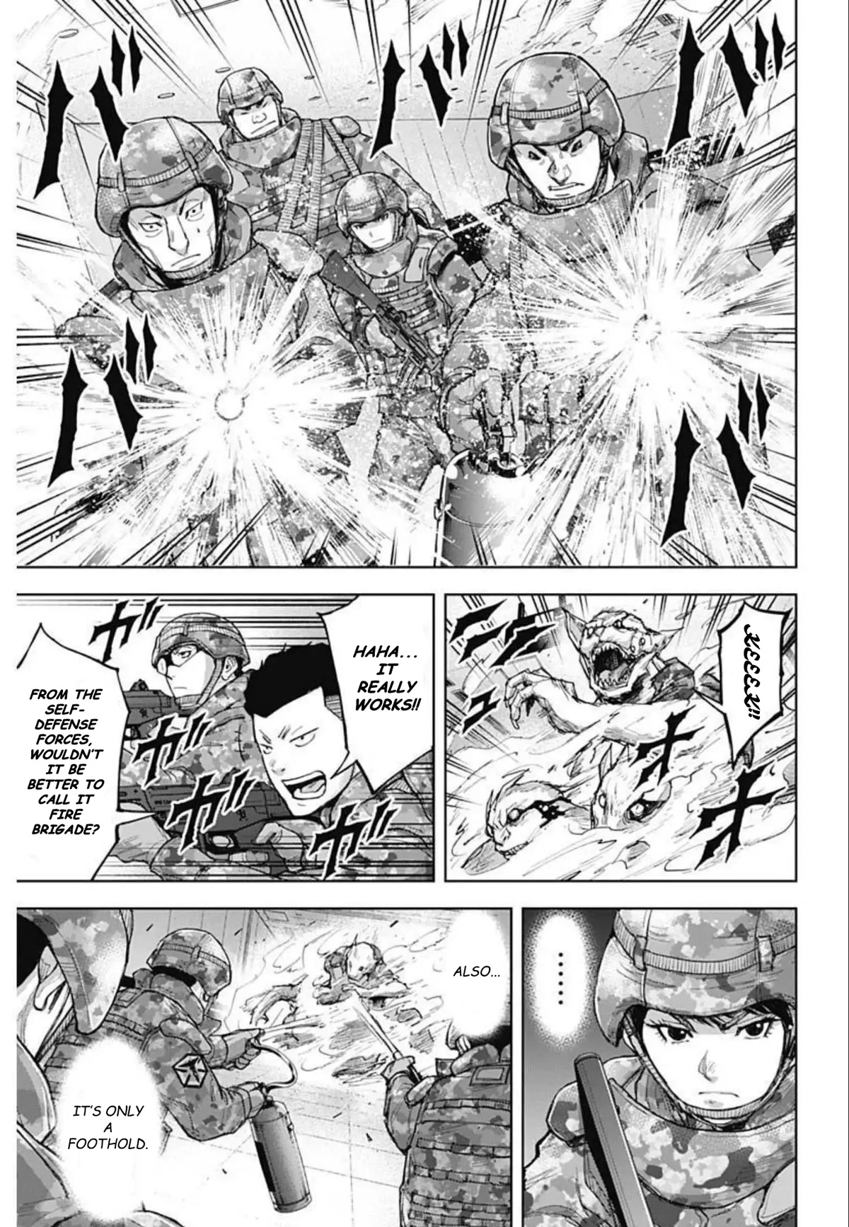 Gigantis chapter 15 page 13