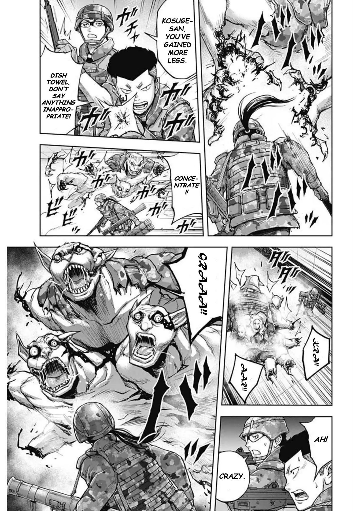 Gigantis chapter 15 page 15