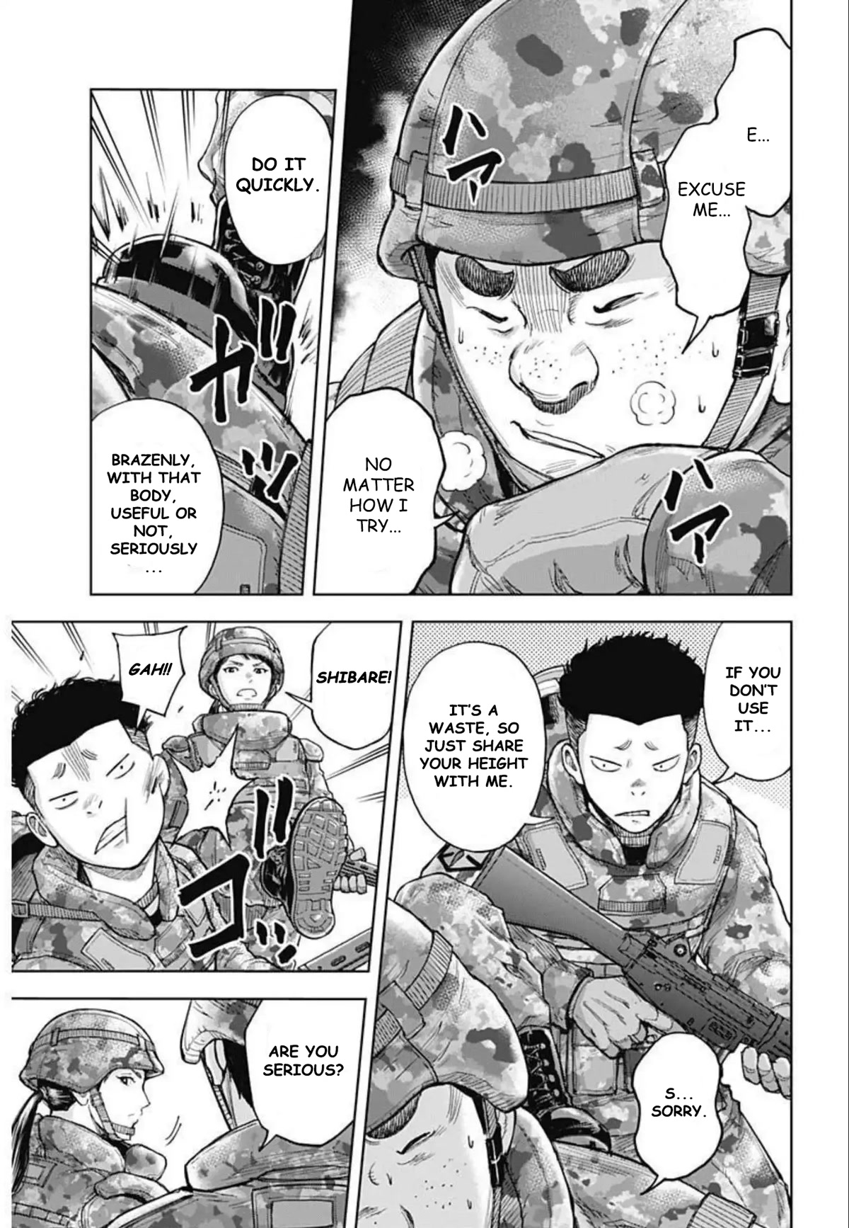 Gigantis chapter 15 page 5