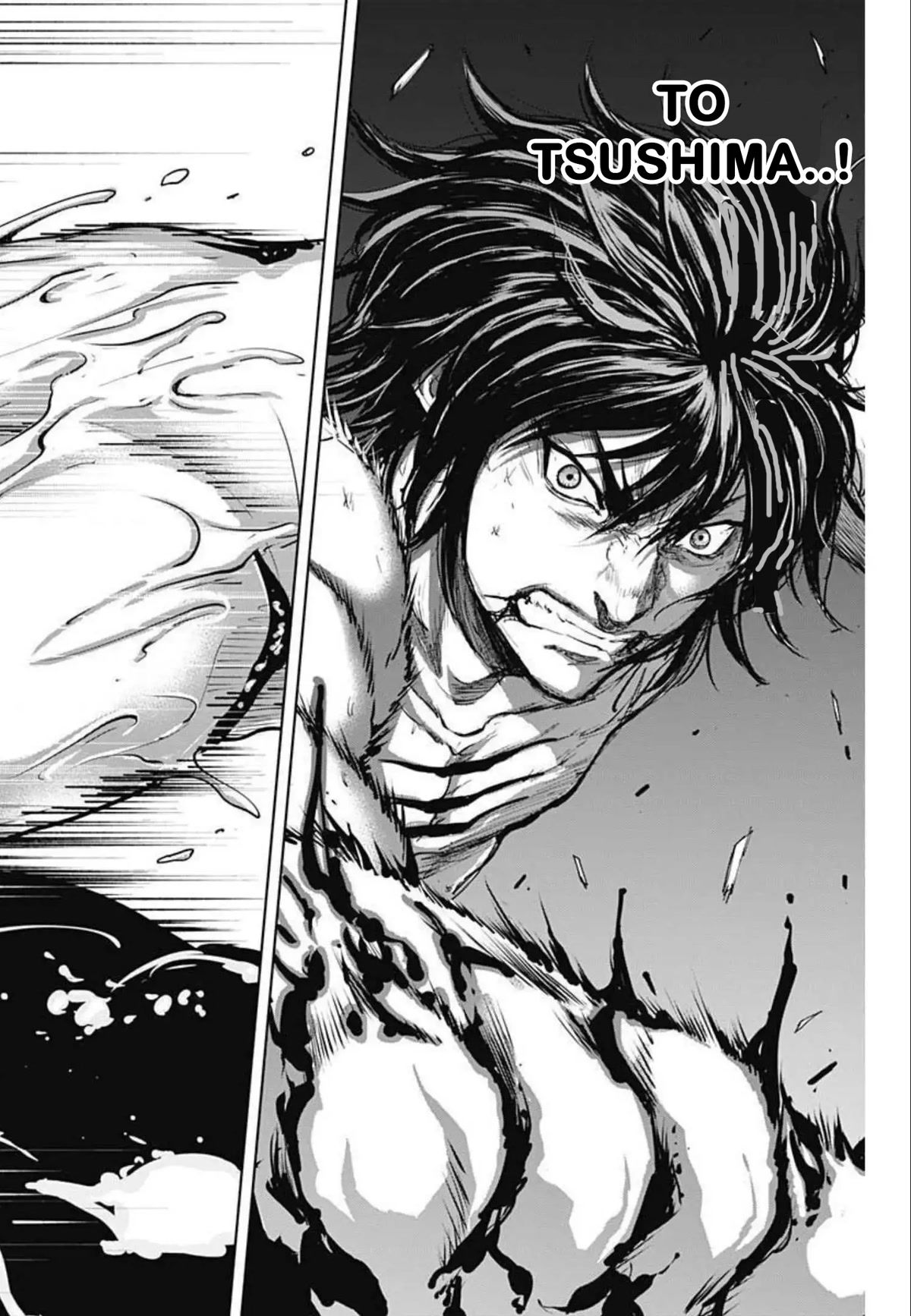 Gigantis chapter 17 page 18