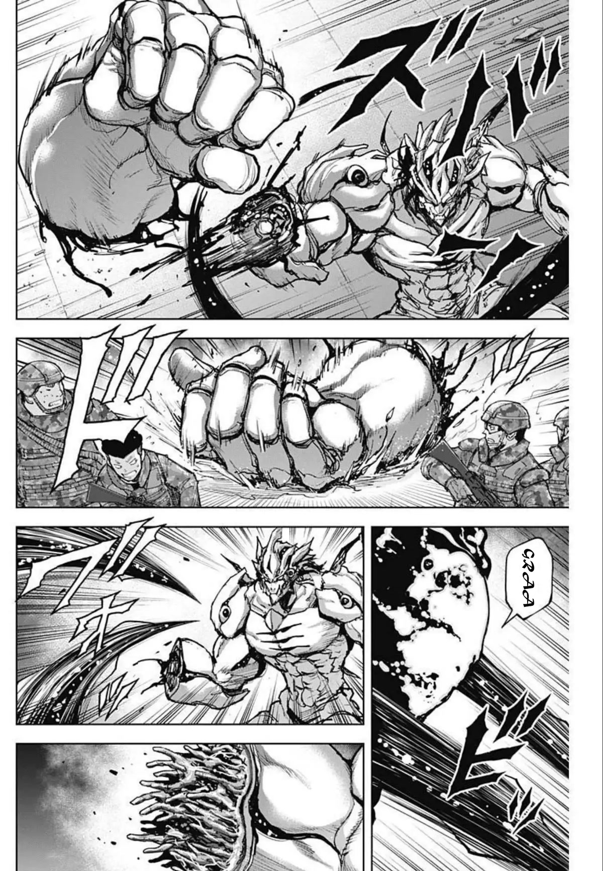 Gigantis chapter 17 page 4