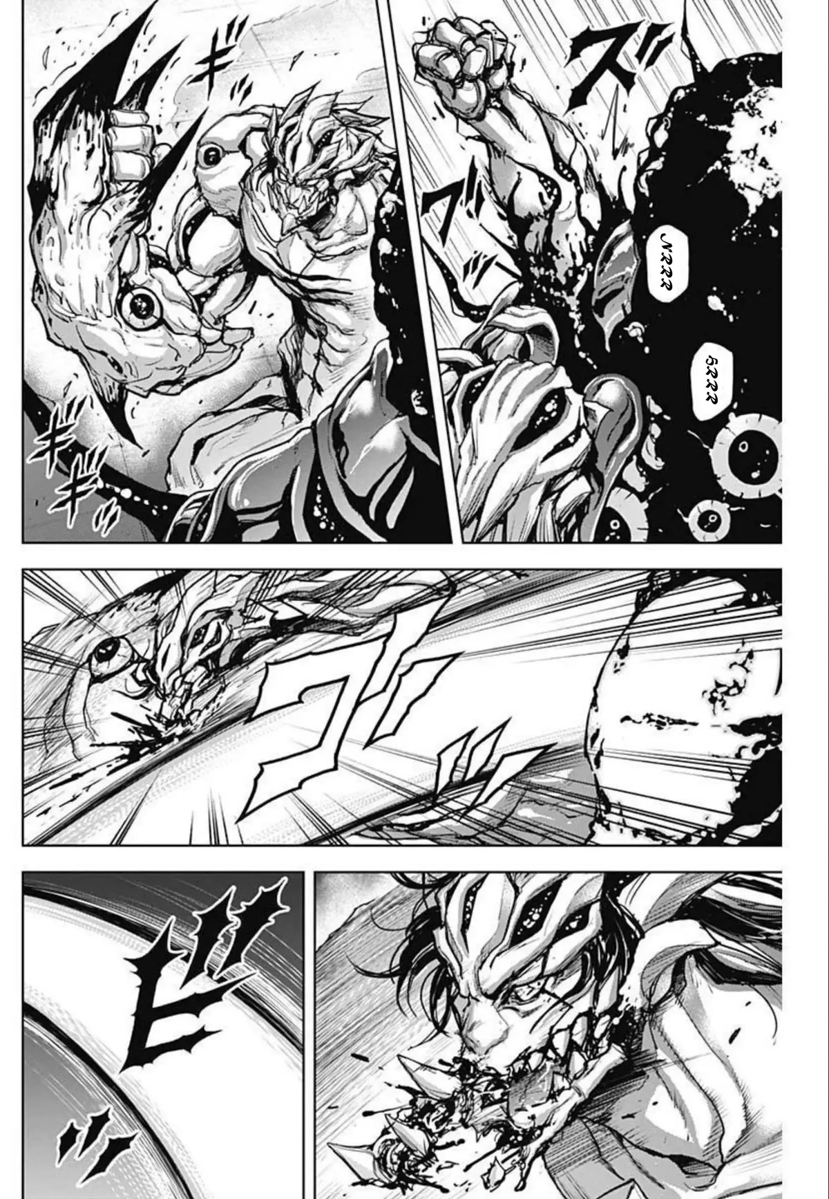 Gigantis chapter 17 page 6