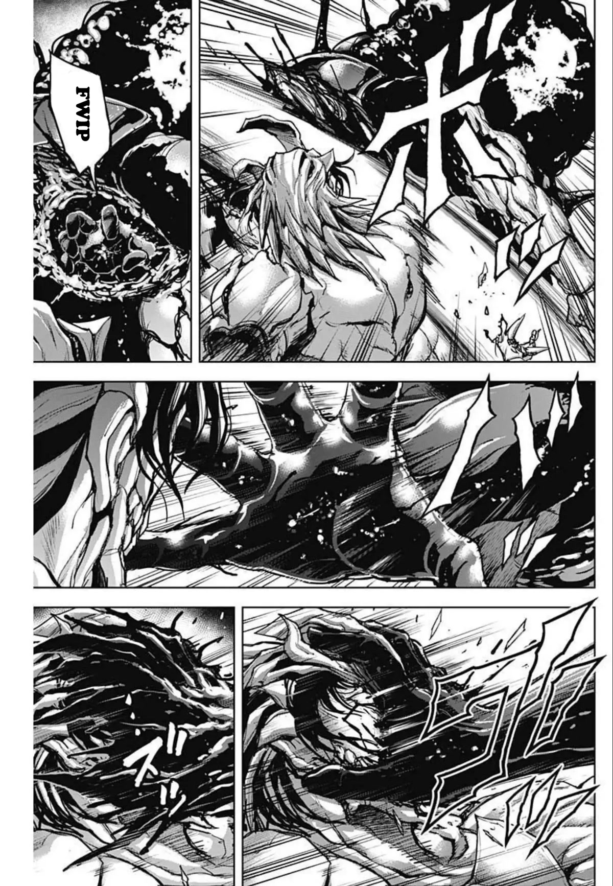 Gigantis chapter 17 page 7