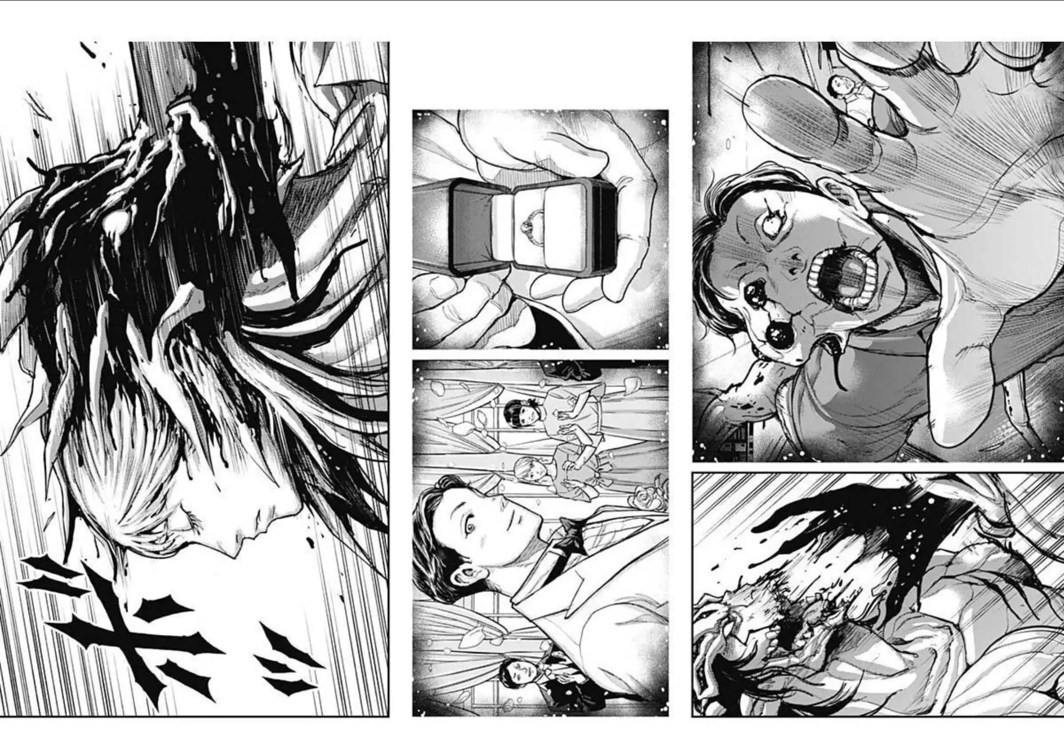 Gigantis chapter 17 page 8