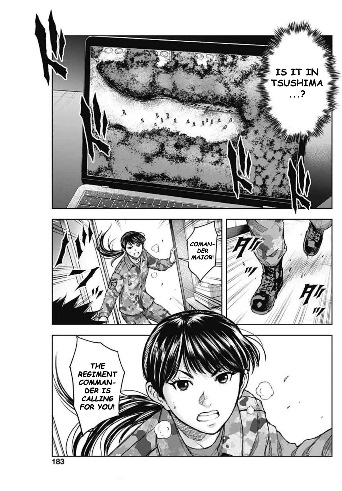 Gigantis chapter 20 page 19