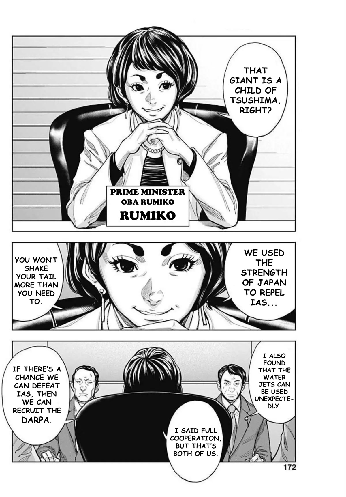 Gigantis chapter 20 page 8