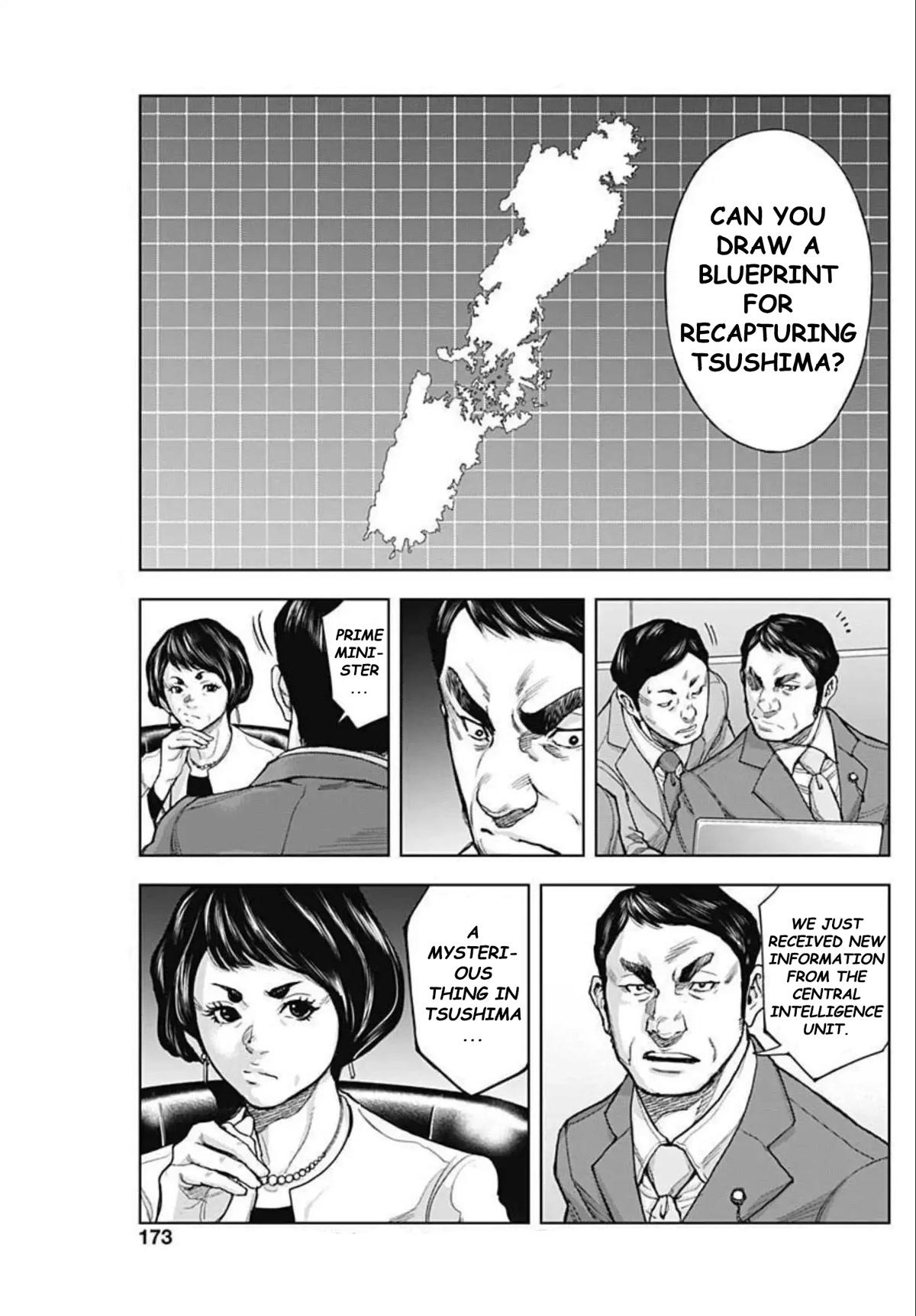 Gigantis chapter 20 page 9