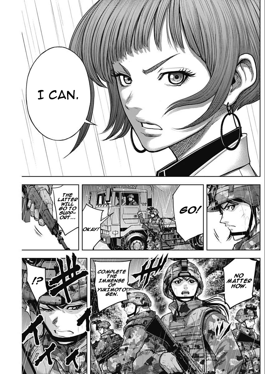 Gigantis chapter 30 page 11