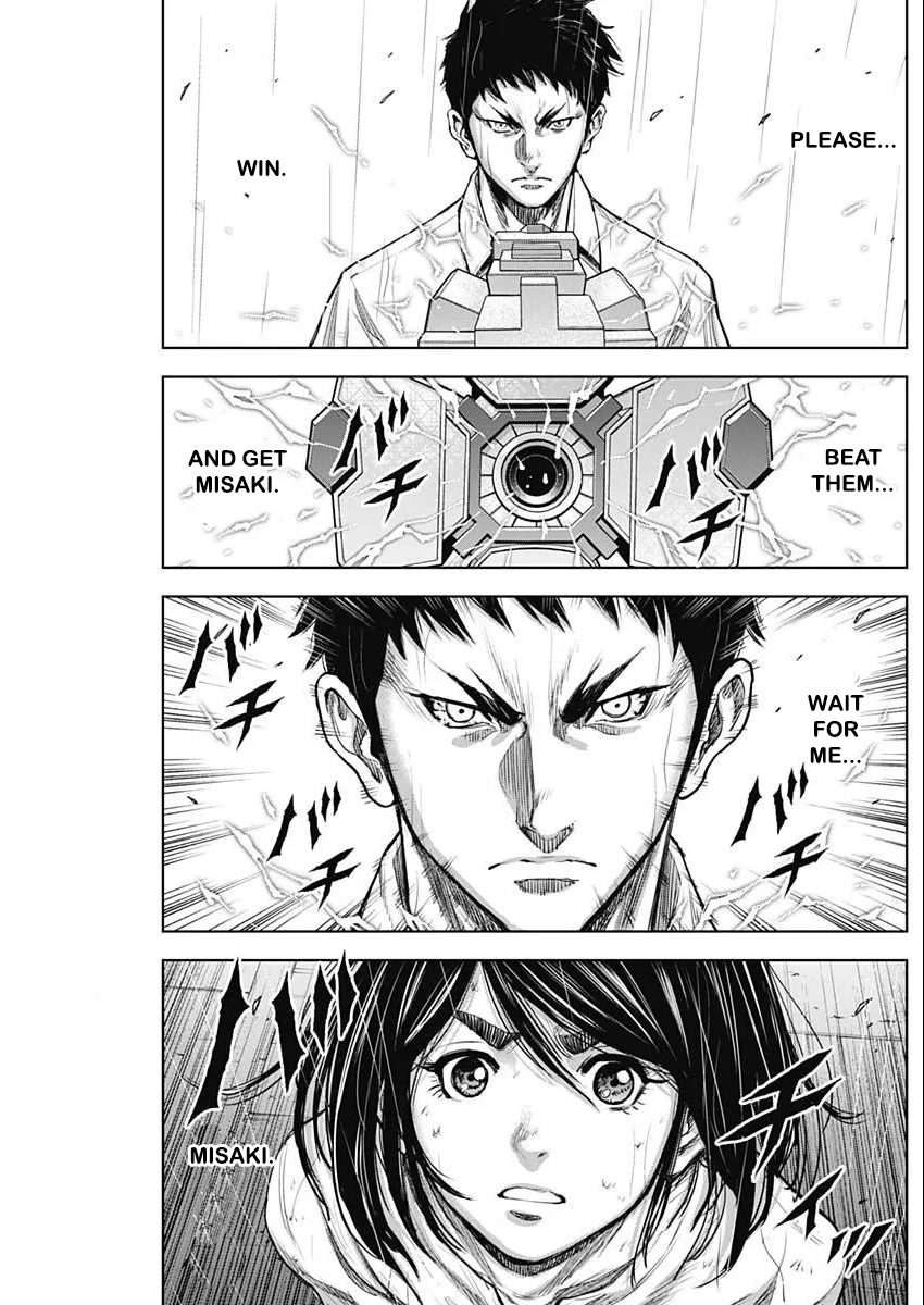 Gigantis chapter 30 page 17