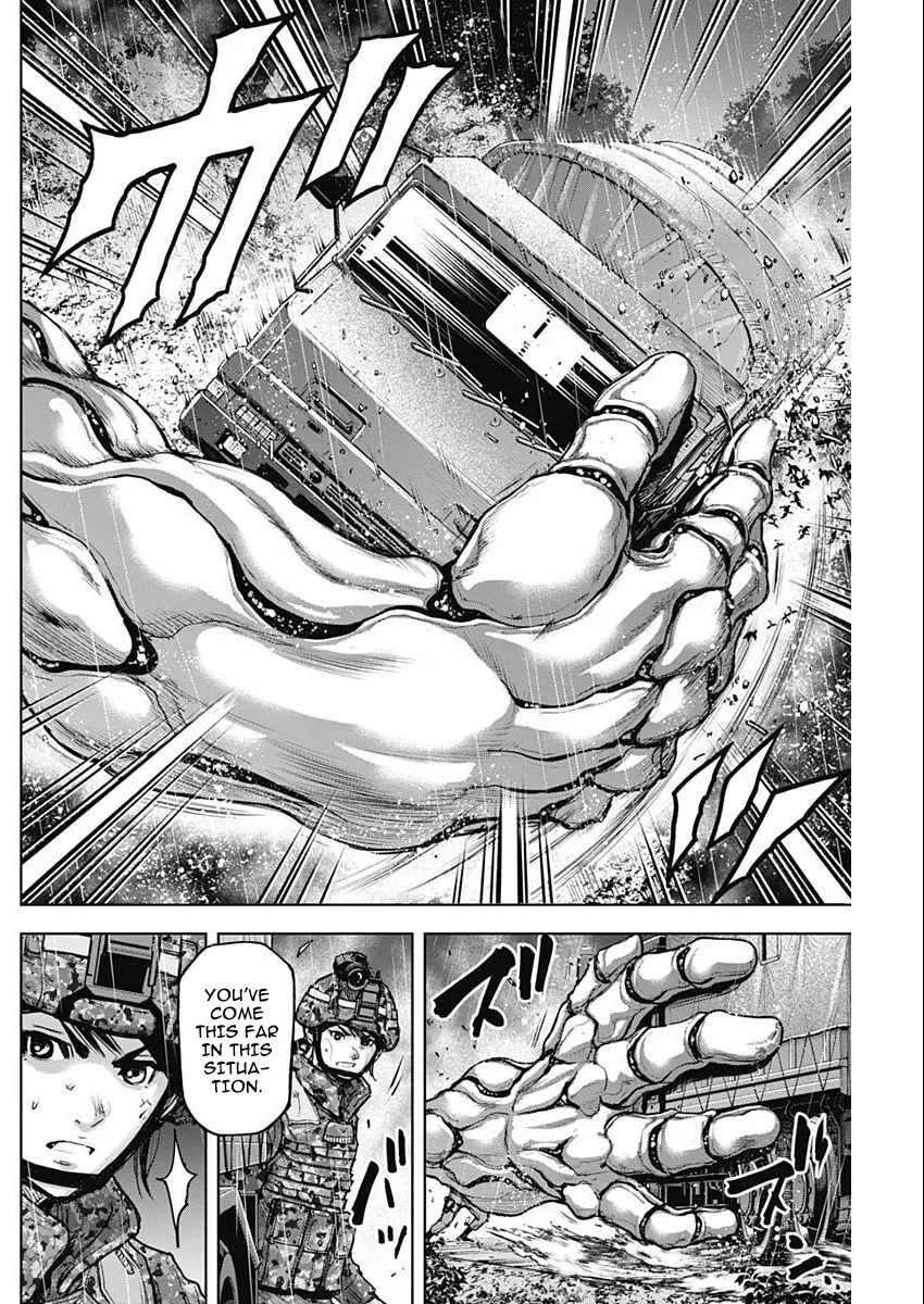 Gigantis chapter 30 page 4