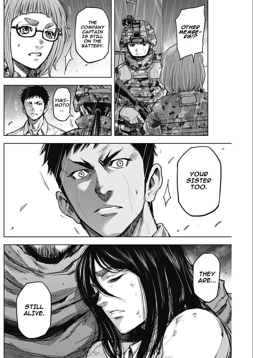 Gigantis chapter 30 page 6