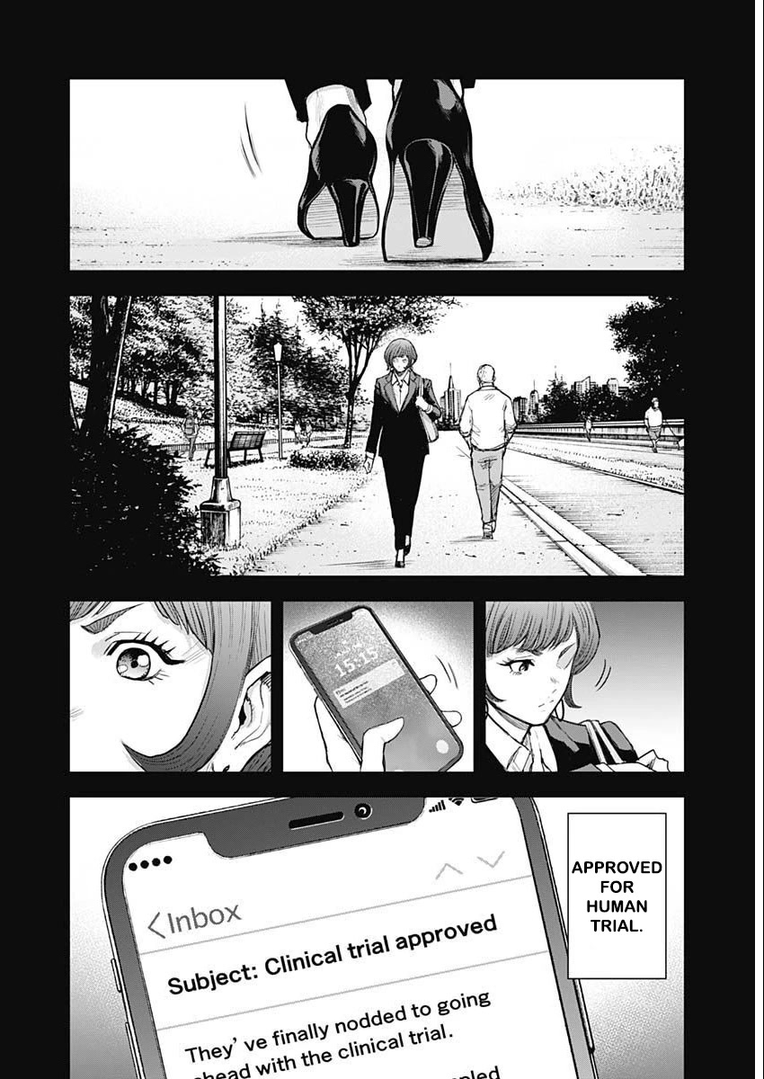 Gigantis chapter 33 page 15