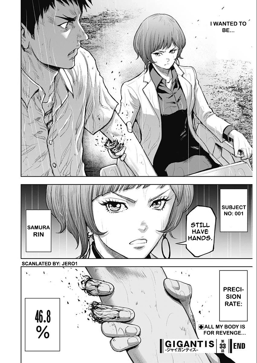 Gigantis chapter 33 page 21