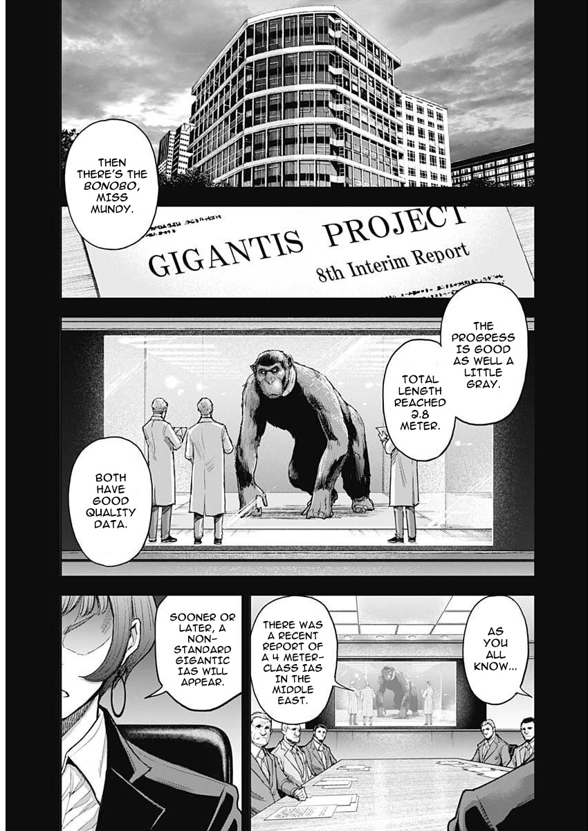 Gigantis chapter 33 page 8