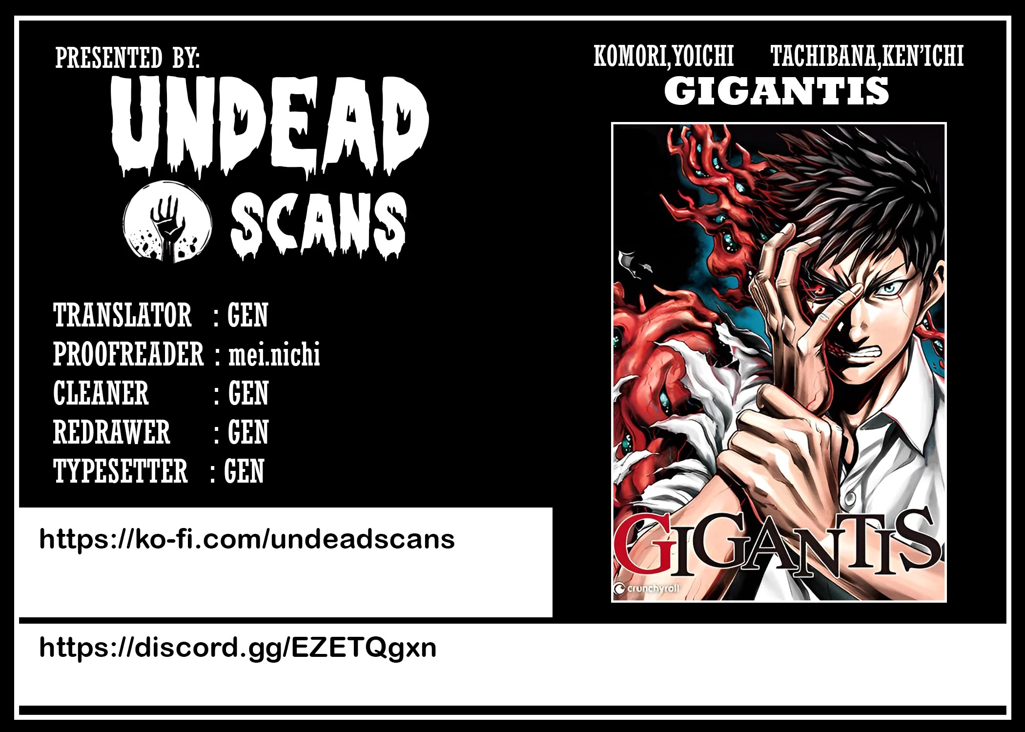 Gigantis chapter 39 page 1