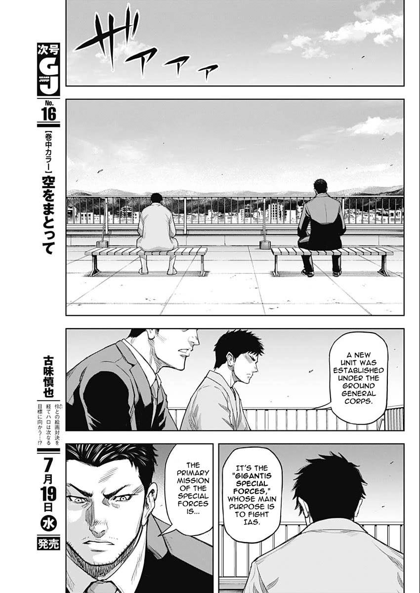 Gigantis chapter 39 page 10